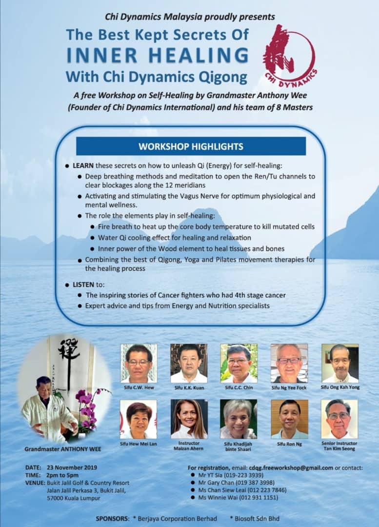 public workshop 2019